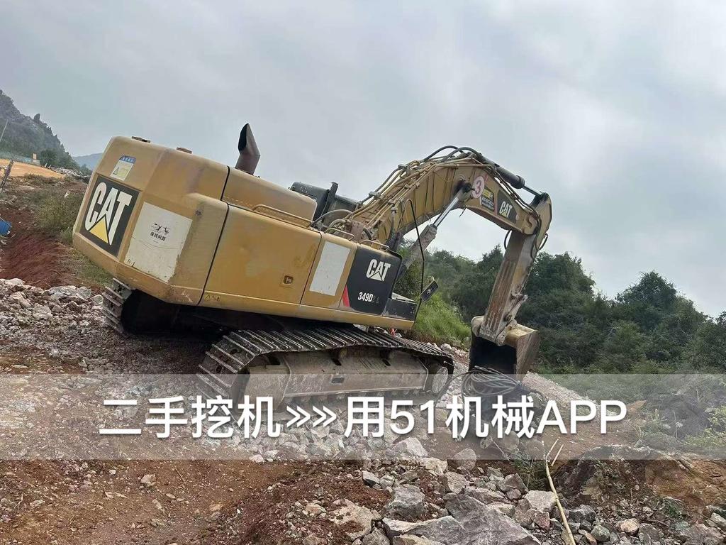51挖机